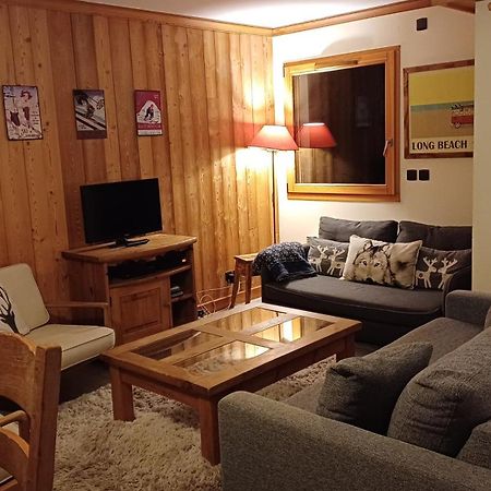 Appartements De La Chamoissiere Le Monêtier-les-Bains المظهر الخارجي الصورة